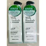 MILK BAOBAB積雪草舒緩洗髮精500ML