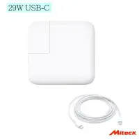 在飛比找Yahoo!奇摩拍賣優惠-Miteck 副廠 Apple 29W USB-C 電源轉接