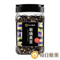 在飛比找樂天市場購物網優惠-超取$299免運_罐裝岩燒黑豆260公克【每日優果】