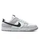 NIKE DUNK LOW RETRO SE LOTTERY PACK 灰白黑【A-KAY0】【DR9654-001】