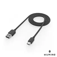 在飛比找樂天市場購物網優惠-HTC 原廠品質 Type C USB 充電線 傳輸線 PD