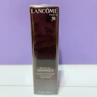 在飛比找蝦皮購物優惠-Lancôme 超進化肌因賦活露