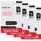 SanDisk CZ48 16G 16GB 32G 64G 128G 256G Ultra USB 3.0 隨身碟