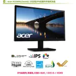 ACER H236HL 23 吋 LED 背光 細邊框I PS廣視角三介面 遊戲監視器