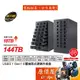 Digifusion伽利略 35D-U38 USB3.1 Gen1 8層抽取式硬碟外接盒/硬碟盒/原價屋【客訂】