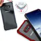 【XUNDD 訊迪】簡約工業風 三星Samsung Galaxy S10e 清透防摔手機殼 (5.1折)