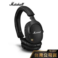 在飛比找蝦皮購物優惠-Marshall Monitor II ANC 藍牙耳罩式抗