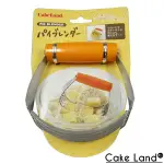 日本【CAKE LAND】奶油切片器