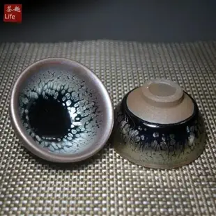 手工油滴曜變天目釉品茗杯建盞