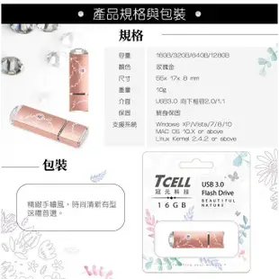 TCELL 冠元 32GB USB 3.0 絢麗粉彩隨身碟 現貨 蝦皮直送