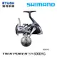 SHIMANO 21 TWINPOWER SW 6000HG [紡車捲線器]