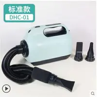 在飛比找樂天市場購物網優惠-寵物吹風機 寵物吹水機狗大型犬家用烘干箱貓咪吹風機大功率靜音