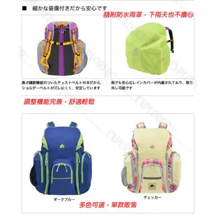 88240110日本LOGOS 多口袋兒童背包 (附雨罩) 登山背包登山包休閒背包