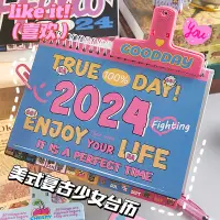 在飛比找蝦皮購物優惠-2024 復古跨年桌曆 DK-797 桌曆  復古 跨年 行