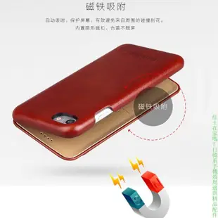 iPhoneXS手機殼 蘋果7plus真皮保護套6S左右開翻蓋掀蓋XS Max皮套 iPhone 手機殼保護套 手機皮套