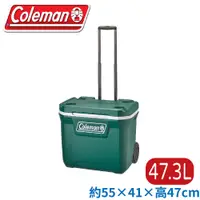 在飛比找蝦皮商城優惠-【Coleman 美國 47.3L XTREME 拉桿冰箱《