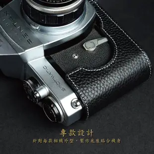 小馨小舖【TP PENTAX SPOTMATIC SP / SPF 真皮相機底座】相機皮套 相機包