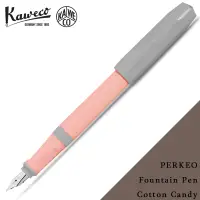 在飛比找蝦皮商城優惠-德國 KAWECO PERKEO 棉花糖粉 Cotton C