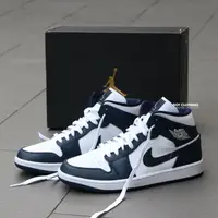 在飛比找蝦皮商城優惠-Nike Air Jordan 1 MID Obsidian