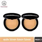 2x GINO McCRAY THE PROFESSIONAL MAKE UP POWDER FOUNDATION SPF 15 PA++ 11g.