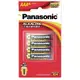 【國際牌Panasonic】 鹼性電池4號AAA電池4入 吊卡裝(LR03TTS/1.5V大電流電池/公司貨)