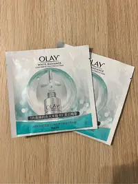 在飛比找Yahoo!奇摩拍賣優惠-OLAY高效透白光塑彈力面膜 小白瓶面膜 美白肌膚 2024