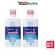 日本獅王固齒佳酵素漱口水450MLx2入【愛買】