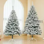 【聖誕專區】聖誕樹 圣誕節裝飾 白色植絨圣誕樹 PVC仿真落雪圣誕樹 造雪松樹 商場櫥窗裝飾樹 家庭裝飾 交換禮物