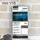 【ACEICE】滿版鋼化玻璃保護貼 vivo V15 (6.53吋)