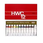 日本製好賓牌專家級HWC-12色組透明水彩*5ML