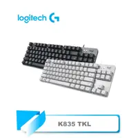 在飛比找蝦皮購物優惠-【TN STAR】Logitech 羅技 K835 TKL 