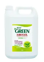 GREEN綠的 抗菌沐浴乳-綠茶 3800ML(1加侖/桶) [大買家]