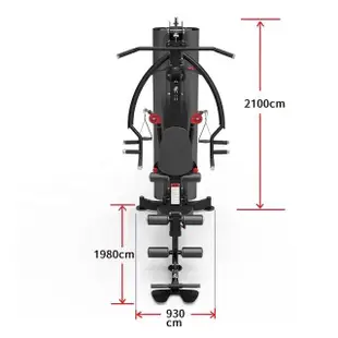 【Fitek】豪華單站多功能重量訓練機 / 配重片80KG(單人綜合訓練機)