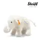 【STEIFF】Little elephant 大象寶寶(嬰幼兒安撫玩偶)