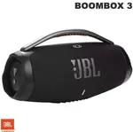 美國直送 JBL BOOMBOX 3