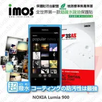 在飛比找Yahoo!奇摩拍賣優惠-【愛瘋潮】急件勿下 NOKIA Lumia 900 iMOS