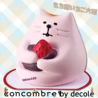 在飛比找Yahoo!奇摩拍賣優惠-日本Decole concombre 2016年秋涼了三毛貓
