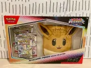Pokemon Eevee Prismatic Evolutions Accessory Pouch Special Collection SEALED