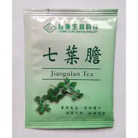 在飛比找蝦皮購物優惠-長庚生技 七葉膽 茶包(包)  長庚生技七葉膽 茶包1.5g