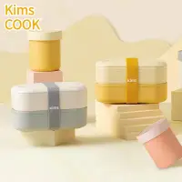 在飛比找蝦皮商城精選優惠-KIMSCOOK便當盒 日式雙層餐盒 可微波爐加熱 高顏值 