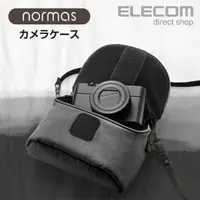 在飛比找蝦皮購物優惠-3C 賣場 ELECOM normas DGB-066 休閒