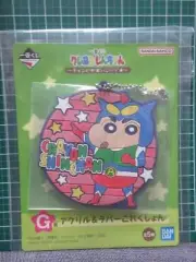 Crayon Shin-Chan Ichibankuji G Prize Acrylic Rubber 3 Types