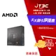 【代碼 MOM100 折$100】AMD Ryzen 7 7700X 桌上型電腦處理器 / 原廠公司貨★(7-11滿299免運)