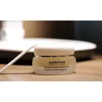 在飛比找蝦皮購物優惠-韓國免稅 正品DARPHIN  芳香潔淨調理膏 15ML