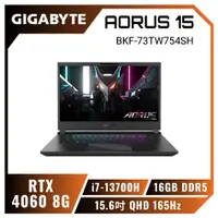 在飛比找蝦皮購物優惠-【9453品牌筆電專賣】GIGABYTE技嘉◆AORUS 1