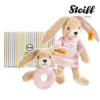 在飛比找momo購物網優惠-【STEIFF】有機棉兔 手搖鈴玩偶(彌月禮盒)
