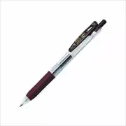 Zebra Sarasa Clip Pen 0.7 Mm Brown Jjb15-e