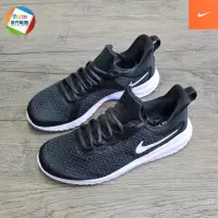 在飛比找蝦皮購物優惠-✔️NIKE RENEW RIVAL 2E 黑白AV8456