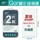 GOR 9H 夏普 Sharp Aquos zero6 5g 玻璃 鋼化 保護貼 全透明 非滿版 2片裝 滿299免運