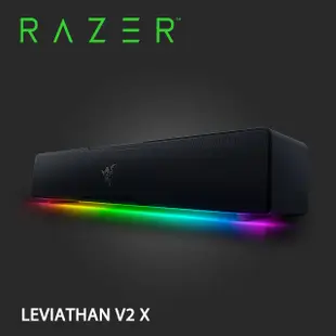 RAZER 雷蛇 LEVIATHAN V2 X 利維坦巨獸 V2 X 電競喇叭